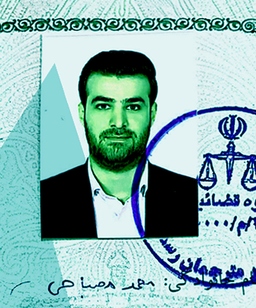 mesbahi_javaz_edited